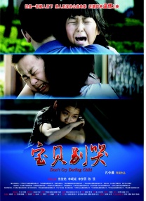 免费a在线观看